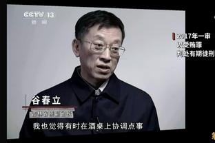 布伦森：击败雄鹿意义很特别 今天无论他们怎么反扑我们都挺住了